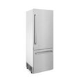 thumbnail image 3 of ZLINE KITCHEN AND BATH RBIVSN30 bottom freezer built in refrigerator, 3 of 5