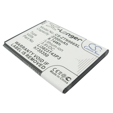 Replacement Battery for BoostMobile N9515 WARP SYNC 2300mAh Mobile Phone battery