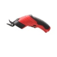 thumbnail image 2 of Tijeras electricas,Tijeras Eléctricas para Cortar Tela Cartón,Herramienta cortadora de tela para coser,manualidades y acolchar,Herramienta de corte de tijeras profesionales recargable,Tela Macarena Tijeras electricas, 2 of 8