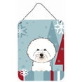 thumbnail image 4 of Winter Holiday Design with Dog Art Wall or Door Hanging Prints, 4 of 7