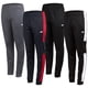 thumbnail image 1 of Pantalones deportivos New Balance para niños, paquete de 4, Active Tricot Jogger 10-12, 1 of 7
