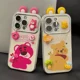 thumbnail image 5 of Funda De Teléfono Para iPhone Winnie The Pooh Y Strawberry B, 5 of 5