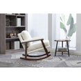 thumbnail image 6 of Mid-Century Modern Rocking Accent Chair with Teddy Upholstery and Solid Wood Frame, Antique White, 6 of 10