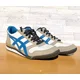 thumbnail image 2 of Asics Onitsuka Tiger Ultimate 81 HL211 Sneakers Mens Size 5.5, 2 of 6