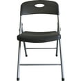 thumbnail image 2 of Lorell Translucent Folding Chairs, 2 of 4