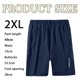 thumbnail image 2 of Pantalones cortos deportivos para correr para hombre Pantalones cortos deportivos de secado rápido Pantalones cortos deportivos ligeros para gimnasio Pantalones cortos de baloncesto, 2 of 5