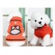 thumbnail image 3 of Mascota Perro Cachorro Cuello alto Prendas de punto Suéter Ropa Búho Tamaño de impresión Yinane Cuello alto suéter, 3 of 7