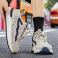 thumbnail image 7 of Men's Lace-Up Mesh Spliced Platform Athletic Casual Shoes, 7 of 7