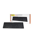 thumbnail image 3 of intekView Wired Slim Keyboard French Canadian, 3 of 3