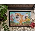 thumbnail image 3 of Carolines Treasures CK1257JMAT Canne Corso Ressort Tapis Intérieur Ou Extérieur - 24 x 36 Po., 3 of 4