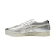 thumbnail image 1 of Onitsuka Tiger MEXICO 66 SD PF Men's Sneakers Casual Shoes 1183C156.020, 1 of 6