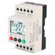 thumbnail image 1 of JVR800-2 Under Over Voltage Protector 3 Phase Voltage Monitoring Sequence Protection Relay, 1 of 4