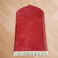 thumbnail image 1 of thinsony Portable Soft Muslim Carpet Area Rugs Eid Wedding Birthday Present Red, 1 of 9