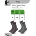 thumbnail image 6 of DG Hill (2 Pair) Kid's Thermal Winter Socks Thick Heat Trapping Insulated Boot Sock, 6 of 7