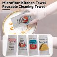 thumbnail image 2 of Pebbuoy Kitchen Towel Cartoon Food Pig Printed Great Water Absorption Dish Towel Fast Drying Tear-resistant Hand Towel Cleaning Dishcloth Housewarming Gift, 2 of 7