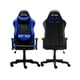 thumbnail image 3 of Silla gamer Yeyian YSGC1150A Ergonomica con reposabrazos 2D regulables Respaldo reclinable 170°, 3 of 9