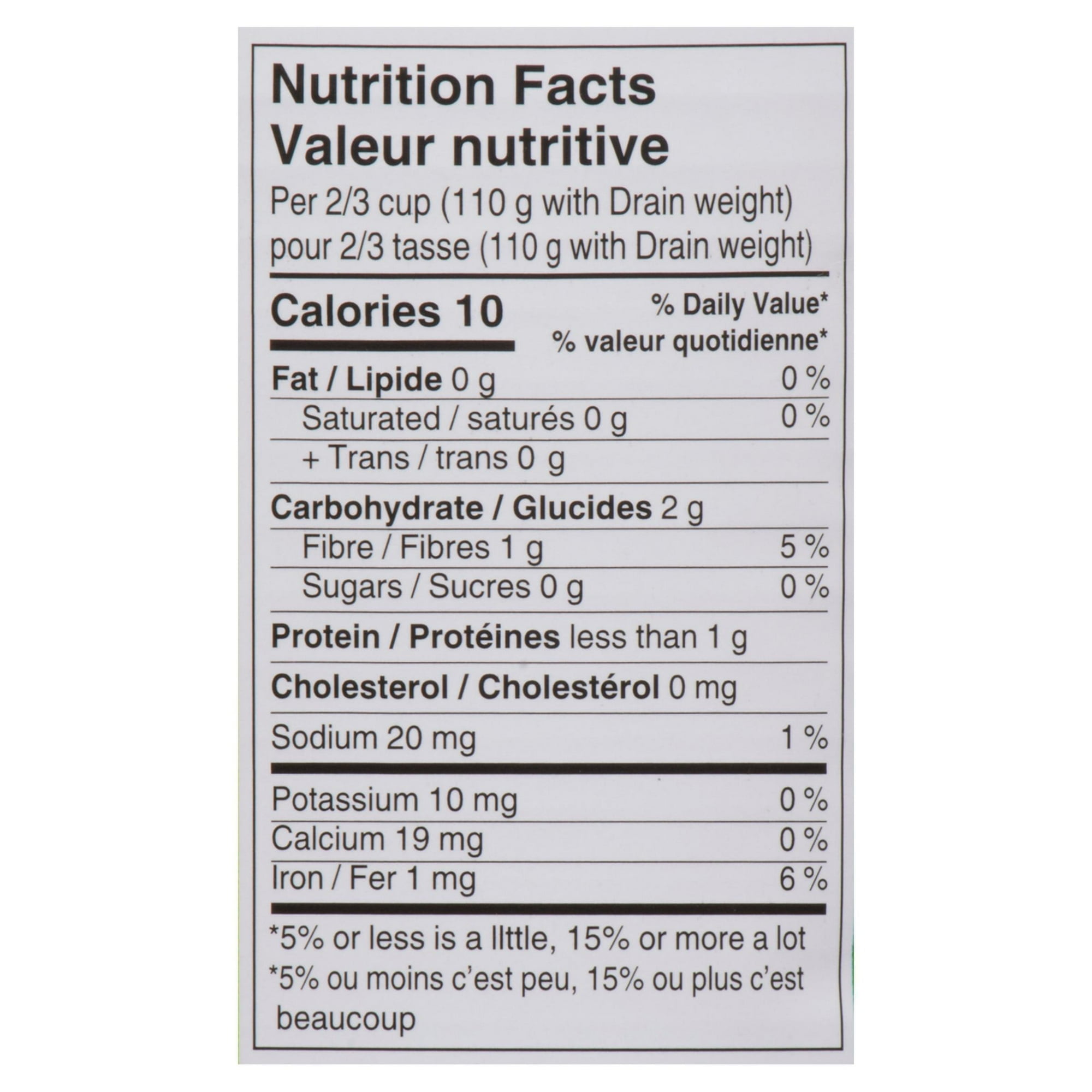 Kosa Tranche de bambou en conserve 540g