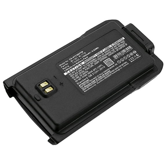 Replacement Battery for HYT BL1301,BL1719,7.4V/1300mAh