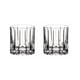 thumbnail image 2 of Set de Copas para Cóctel Neat de Riedel con Paño de Microfibra para Pulir, 2 of 4
