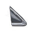 thumbnail image 1 of Triangle Exterior Rear View Mirror Cover Corner Side Window Corner Molding Fender Trim For Nissan Sentra 2013-2019 96319-3SG0A Only 1 Right, 1 of 6
