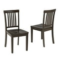 thumbnail image 4 of EOP Windsor Dining Chairs Set of 2, Modern Solid Wood Living Room Chairs, Armless High Back Kitchen chairs, Farmhouse Side Chairs for Kitchen and Dining Room with Non-Slip Foot Pads, Dark Brown, 4 of 9