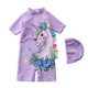thumbnail image 1 of Traje de baño de una pieza para niñas, traje de baño de sirena arcoíris a la moda con espalda descubierta de unicornio, ropa de verano para niños zhangyuxiang unisex, 1 of 2