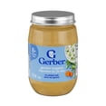 thumbnail image 1 of Mealtime Purée Légumes du Jardin Pot, 1 of 7