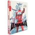thumbnail image 3 of Ultraman Leo: Complete Series (Steelbook), 3 of 5