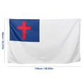 thumbnail image 6 of HOKARUA Christian Flag Christian Cross Flag Cross Flag Garden Flag Decorative Flag, 6 of 7