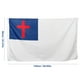thumbnail image 5 of KAKOWELY Bandera cristiana, bandera de cruz cristiana, bandera de cruz, bandera de jardín, bandera decorativa, 5 of 5