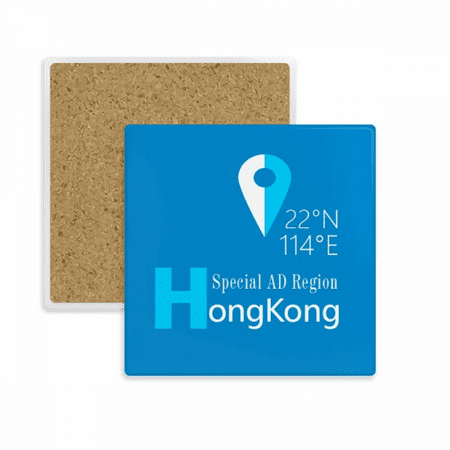 

Hong Kong Geography Coordinates Trave Coaster Cup Mat Mug Subplate Holder Insulation Stone