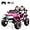 Pink, variant on OLAKIDS 24V Ride on Car, 4WD/2WD Switchable 2 Seater Electric Vehicle Truck Jeep with Remote Control, Music, USB, MP3, Battery Powered Toy for 3+ Kids Toddler Boys Girls