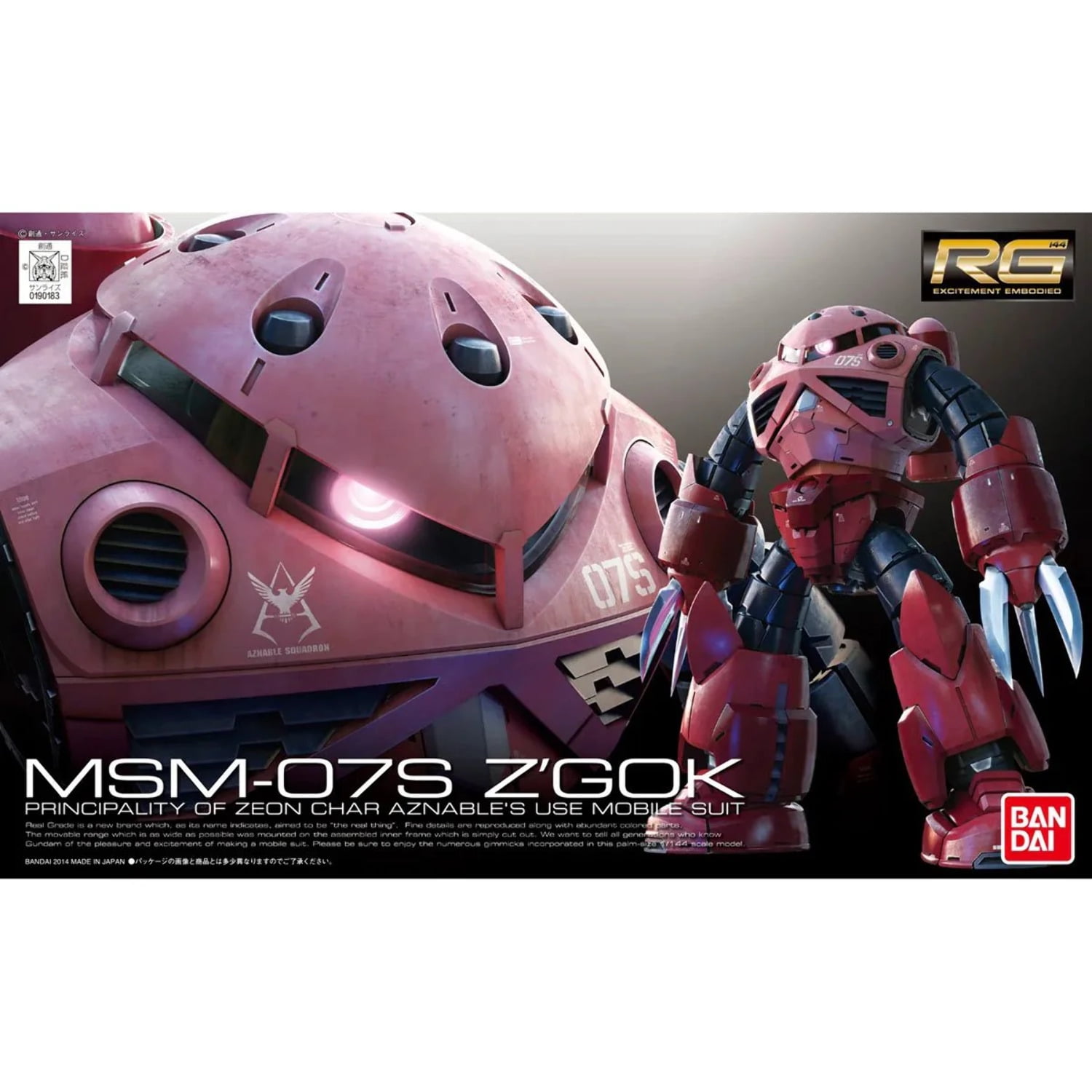 Gundam Z Gok Char Custom RG 1:144 Model Kit