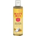 thumbnail image 1 of Burt's Bees 100% Natural Facial Cleansing Oil for Normal to Dry Skin, 6 Oz, 1 of 15