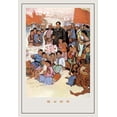 thumbnail image 1 of New Year in Yenan-Fine Art Canvas Print (20" x 30"), 1 of 1