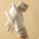 thumbnail image 1 of Guantes de Ciclismo de Invierno Unisex Faux Cachemir – Diseño Térmico Suave de Doble Cara con Punta para Pantallas Táctiles, Puños de Punto Acanalado para Clima Frío, 1 of 4
