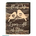 thumbnail image 1 of Designocracy 98735-18 All of Me Birds Art on Board Wall Decor, 1 of 1
