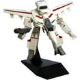 thumbnail image 4 of Robotech GBP-1J Heavy Armor Veritech Transformable Action Figure: Rick Hunter, 4 of 4