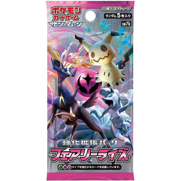 Pokemon Card Game Sun & Moon Reinforcement Expansion Pack Fairy Rise Box  Japanese