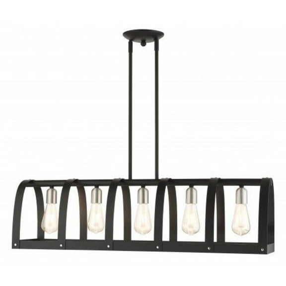 5 Light Linear Chandelier in Industrial Style 8.5 inches Wide By 17 inches High Bailey Street Home 218-Bel-4363360