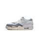 thumbnail image 1 of [FQ7938-101] Grade School A i r-Jor-dan Retro 4 RM 'Diffused Blue Ashen Slate' (GS), 1 of 6