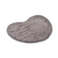 thumbnail image 4 of Mialoley Floor Mats Anti-Slip Solid Color Heart-Shaped Carpet Footcloth for Bathroom Living Room, 4 of 7