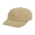 thumbnail image 2 of FNNMNNR Kids Baseball Sun Hat  Casual Style Solid Color Adjustable Polyester Cotton Summer Outdoor Accessory, 2 of 4