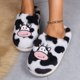 thumbnail image 1 of Pantufla Zapatillas de vaca unisex para parejas, acogedoras zapatillas de casa para adultos para invierno en interiores DQrwqpou Tenis De Mujer Tenis De Hombre, 1 of 8