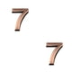 thumbnail image 4 of Toystoory Números de casa para puerta exterior delicada, accesorios de marcado de puerta resistente para el hogar, Hotel, apartamento, puertas, Numero 7 2piezas, 4 of 6