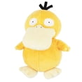 thumbnail image 2 of Peluche de peluche Sanei Pokemon All Star Series Psyduck, 7", amarillo (PP04) Sanei Sanei, 2 of 2