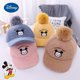 thumbnail image 2 of Disney-gorra de béisbol con dibujos animados de Mickey Mouse para niño y niña, gorro cálido de invierno con visera, protección contra el frío al aire libre Fivean unisex, 2 of 2