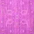 thumbnail image 1 of Ahgly Company Indoor Square Persian Pink Traditional Area Rugs, 6' Square, 1 of 4
