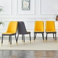 thumbnail image 3 of Dining Chairs A modern dining chair with orange yellow dark gray dual tone PU leather backrest and black metal legs, suitable for kitchens, bedrooms, and offices. Set of 4 pieces (orange yellow, dark, 3 of 20