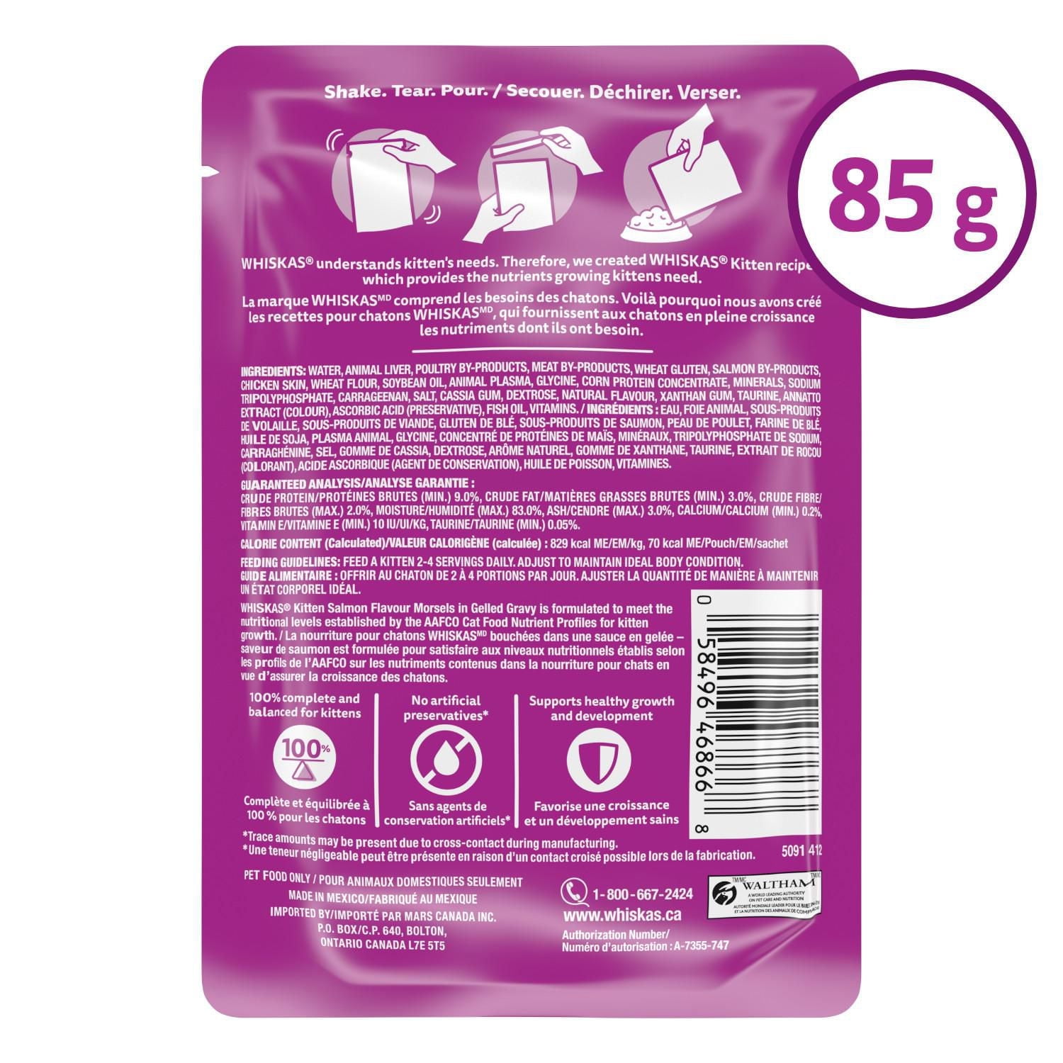 Nourriture humide pour chatons WHISKAS FAVORIS bouchées dans une sauce en gelée – saveur de saumon 85 g